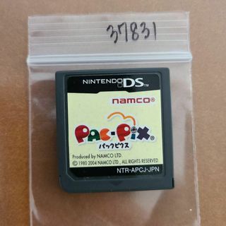 パックピクス
