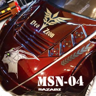 スープラ サザビー ラジドリ ラジコンボディ 用カッティング ステッカー(ホビーラジコン)