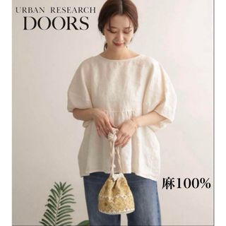アーバンリサーチドアーズ(URBAN RESEARCH DOORS)の美品✨ アーバンリサーチ ドアーズ リネンバルーンスリーブブラウス 麻100%(シャツ/ブラウス(長袖/七分))