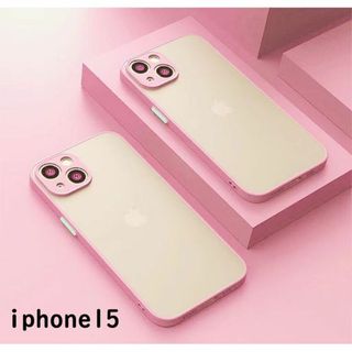 iphone15ケースお洒落マット　ピンク　軽量 耐衝撃 162(iPhoneケース)
