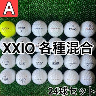 ☆A級☆A696【ゼクシオ 各種混合】24球 24個セット ホワイト イエロー