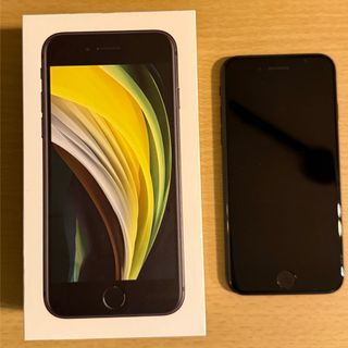 アイフォーン(iPhone)のiPhone SE 第二世代(ブラック)128GB SIMロックなし(スマートフォン本体)