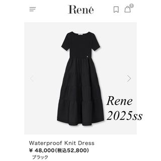 Rene♡ 2025年 完売ニットティアードワンピース