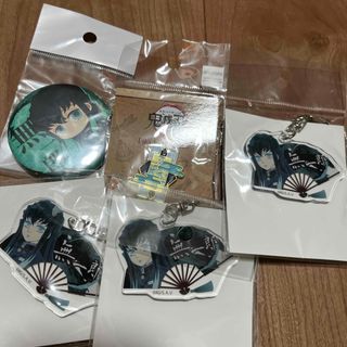 鬼滅の刃　無一郎　ピンバッジ　缶バッジ　アクキー