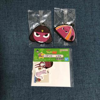 一番くじ ケロロ軍曹　ギロロ伍長　3点セット(キャラクターグッズ)