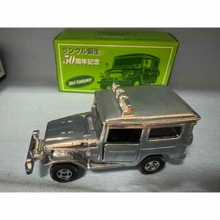 トミカ　トヨタ　ランドクルーザー　ランクル誕生50周年　グリース特注　メッキ塗装