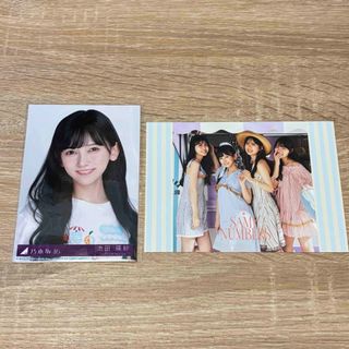 ノギザカフォーティーシックス(乃木坂46)の乃木坂46 samenumbers 池田瑛紗 生写真1枚 ポストカード付き(アイドルグッズ)