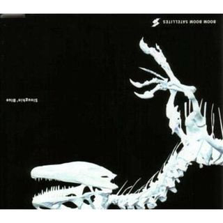 (CD)Sloughin’ Blue／BOOM BOOM SATELLITES、Michiyuki Kawashima、Masayuki Nakano(ポップス/ロック(邦楽))