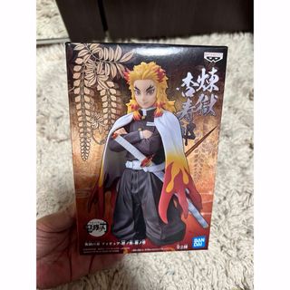 バンダイ(BANDAI)の鬼滅の刃 フィギュア 絆ノ装　拾ノ型　煉獄杏寿郎(アニメ/ゲーム)