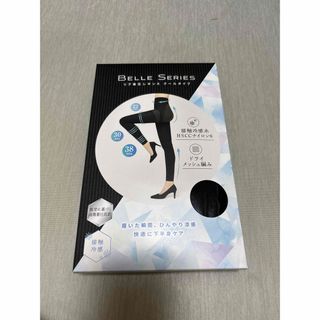 BELLE SEREIES リブ着圧レギンスクールタイプ(レギンス/スパッツ)