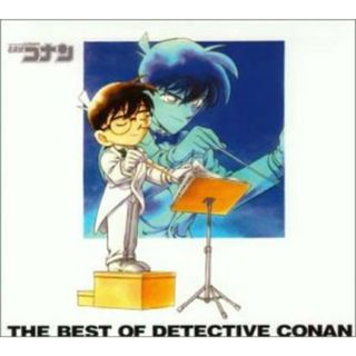 (CD)名探偵コナン テーマ曲集 ～THE BEST OF DETECTIVE CONAN～／TVサントラ、小松未歩、坂井泉水、池田大介、B’z、稲葉浩志、松本孝弘、GARNET CROW、AZUKI(アニメ)