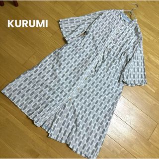 KURUMI 久留米絣 儀右ヱ門 ギエモン オカモト商店 コットンワンピース