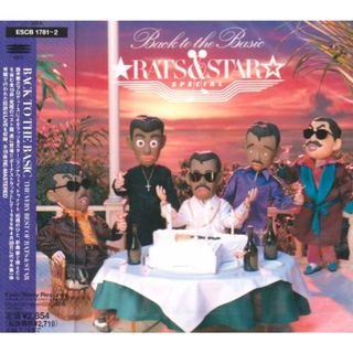 (CD)BACK TO THE BASIC - RATS&STAR／RATS&STAR、シャネルズ(ポップス/ロック(邦楽))