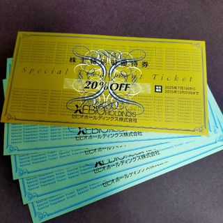 ゼビオ　株主優待券　１セット分　即日発送可(ショッピング)