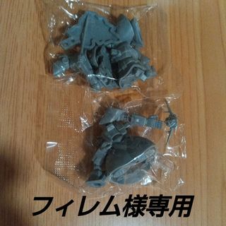 バンダイ(BANDAI)のフィレム様専用　ドム＆ジオング/チョコサプガンダム(アニメ/ゲーム)