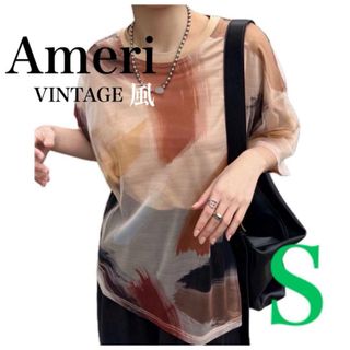 アメリヴィンテージ(Ameri VINTAGE)の 残り1♡Ameri VINTAGE 激似　シースルーペイントアート柄トップスS(Tシャツ(半袖/袖なし))
