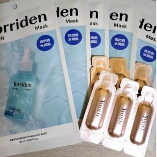 スキンケア　まとめ売り(パック/フェイスマスク)