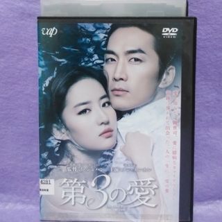 ソン・スンホン出演DVD【ひとまず走れ！】(韓国/アジア映画)