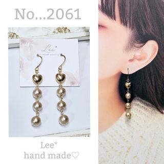 No...2061♡大人可愛い♡ハンドメイドピアス/イヤリング　まとめ売り(ピアス)