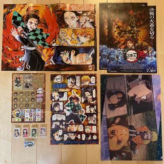 キメツノヤイバ(鬼滅の刃)の【新品未使用】鬼滅の刃 シール 映画 ジャンプ 消しゴム ファイル(キャラクターグッズ)