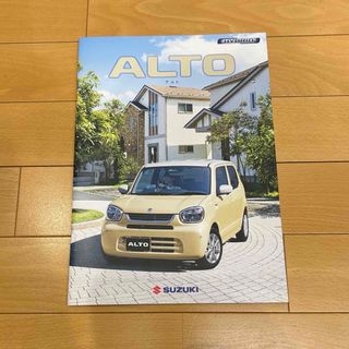 スズキ(スズキ)のスズキ アルト ALTO 2025.6 カタログ(カタログ/マニュアル)