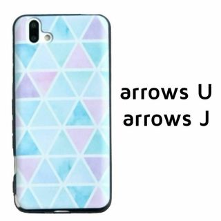 arrows U arrows J パステル 三角 ケース Android(Androidケース)