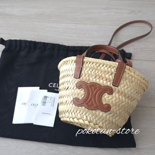 セリーヌ(CELINE)の新品同様【セリーヌ】トリオンフ　クラシック　パニエ　ミニサイズ　かごバッグ(かごバッグ/ストローバッグ)