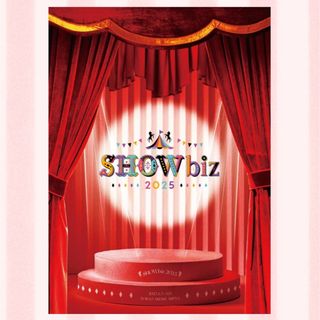 ジャニーズジュニア(ジャニーズJr.)のSHOWbiz DVD 専用出品(その他)