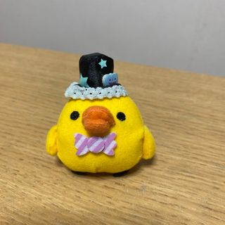リラックマ  キイロイトリ　ハロウィンマスコット(キャラクターグッズ)