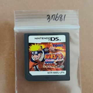 NARUTO-ナルト- 最強忍者大結集 3 for DS