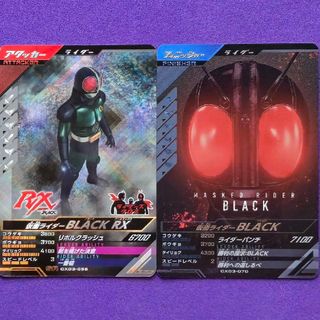 カメンライダーバトルガンバライド(仮面ライダーバトル ガンバライド)のガンバレジェンズＳＲ仮面ライダーＢＬＡＣＫ ＲＸ／ＣＰ ＢＬＡＣK ２枚組(シングルカード)
