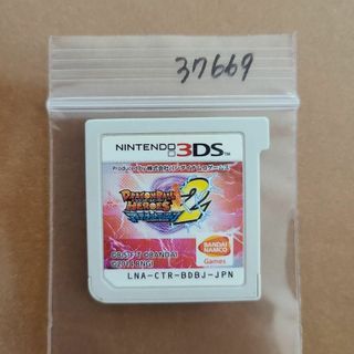 3DS ドラゴンボールヒーローズ アルティメットミッション2