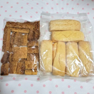 フロランタン　　スコーンメロンパン風(菓子/デザート)