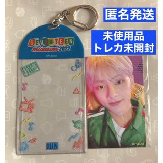 セブンティーン(SEVENTEEN)の【公式】ジュン トレカホルダー ミュージアム2022 SEVENTEEN セブチ(アイドルグッズ)