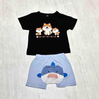 柴犬×サメ柄 子ども用上下セット 80-90サイズ
