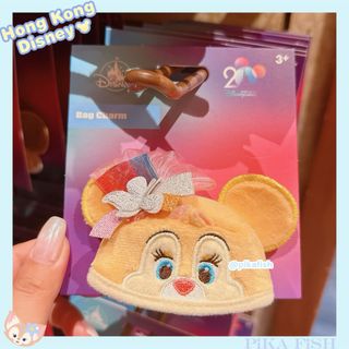 ディズニー(Disney)の【最新正規品】クラリス　20周年　バッグチャーム　香港ディズニー　チップとデール(キャラクターグッズ)