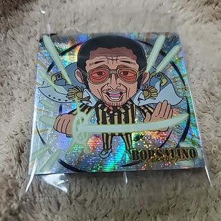 ワンピースウエハースSW12 ボルサリーノ SW12-06 GR