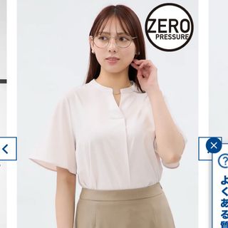 アオヤマ(青山)のゼロプレッシャーブラウス【キーネック】【半袖】【接触冷感】　洋服の青山(シャツ/ブラウス(半袖/袖なし))
