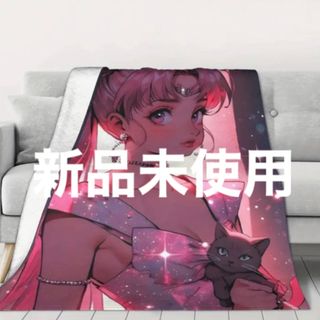 美少女戦士セーラームーン⭐︎新品ブランケット　アニメ