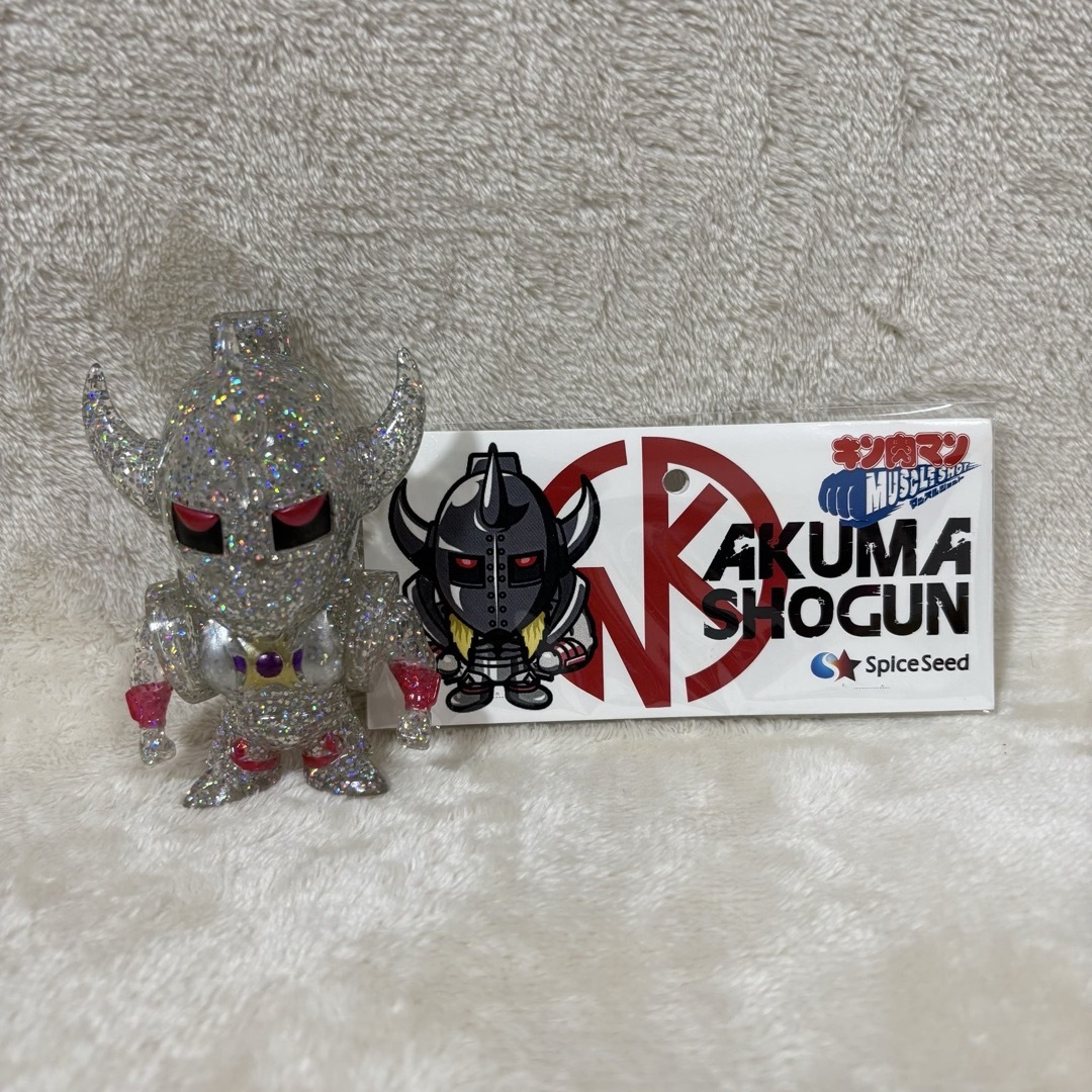 マッスルショット 悪魔将軍 レア白系色 スパイスシード 激レア】スパイスシード キン肉マン マッスルショット 悪魔将軍