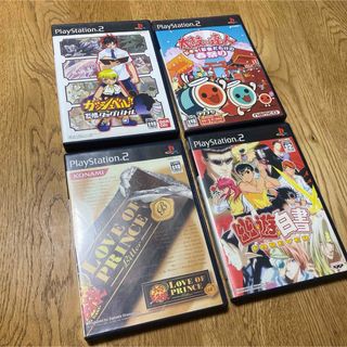 PS2ソフト4本セット