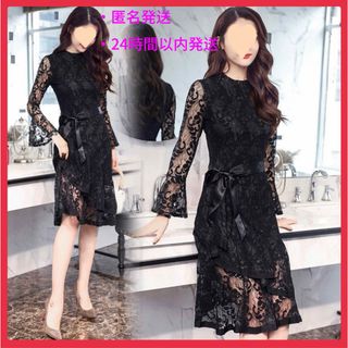【新品】膝丈ワンピ　ドレス　黒　フォーマル　パーティ　結婚式　二次会　レース(ひざ丈ワンピース)