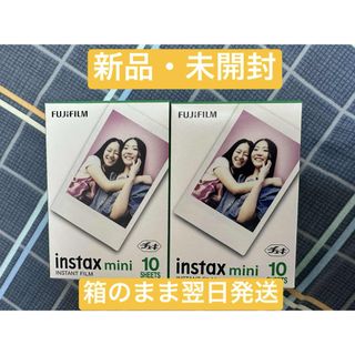 富士フイルム チェキ フイルム instax mini JP1(10枚入)x２箱