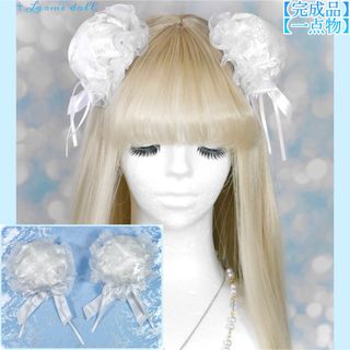 【完成品/一点物】《☥》ホワイトチャイナお団子カバー