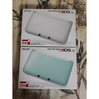 ニンテンドー3DS LL 箱2個セット