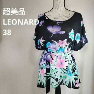 な18 超美品　レオナール　LEONARD ゆったり　花柄チュニック 半袖　38