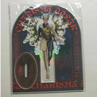 カリスマ 1stブレイク アクスタ ふみや