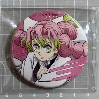 鬼滅の刃　劇場版　無限城　第一章　ランダム　缶バッジ　甘露寺蜜璃　グッズ