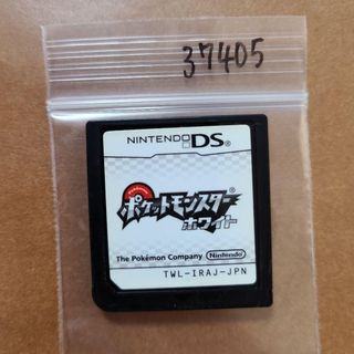 ポケットモンスター ホワイト