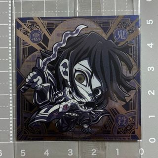 にふぉるめーしょん　鬼滅の刃　ウエハースシール　11-27 伊黒小芭内　ステッカ